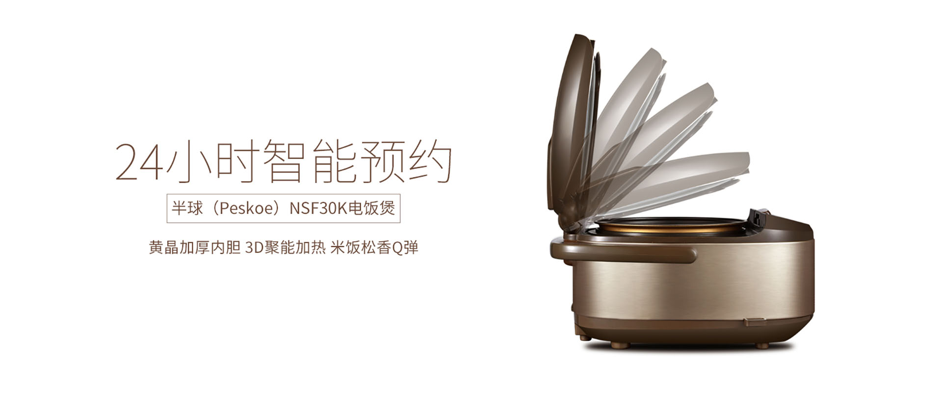 QG刮刮乐(中国区)官方网站