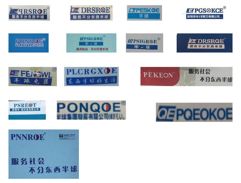 QG刮刮乐(中国区)官方网站