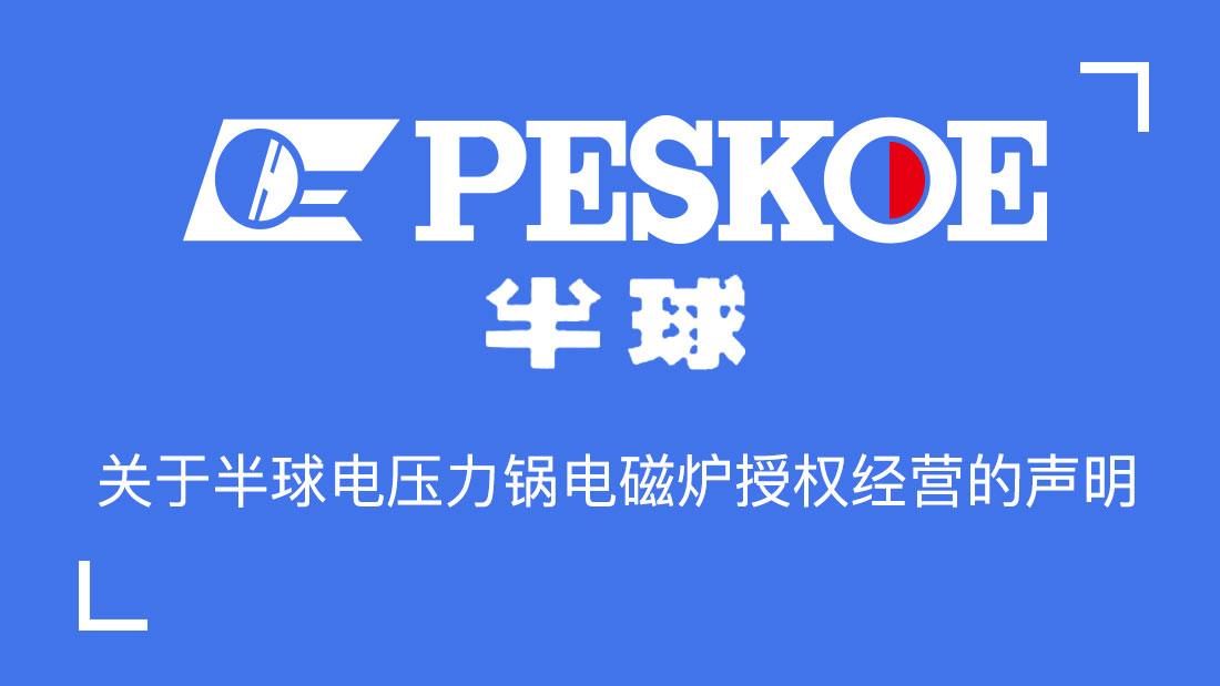 QG刮刮乐(中国区)官方网站