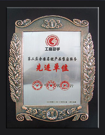 QG刮刮乐(中国区)官方网站