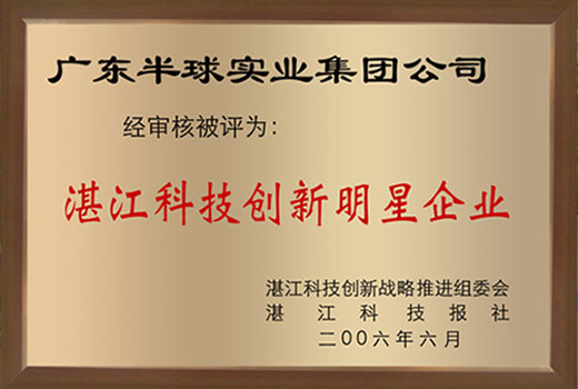 QG刮刮乐(中国区)官方网站