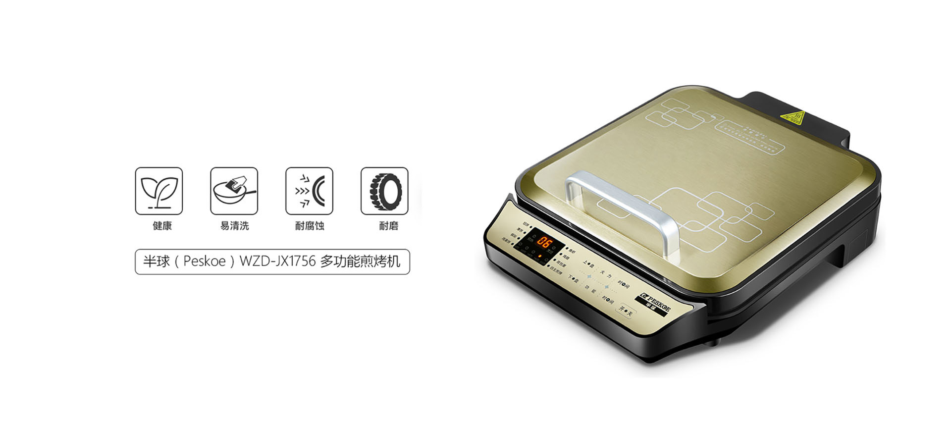 QG刮刮乐(中国区)官方网站