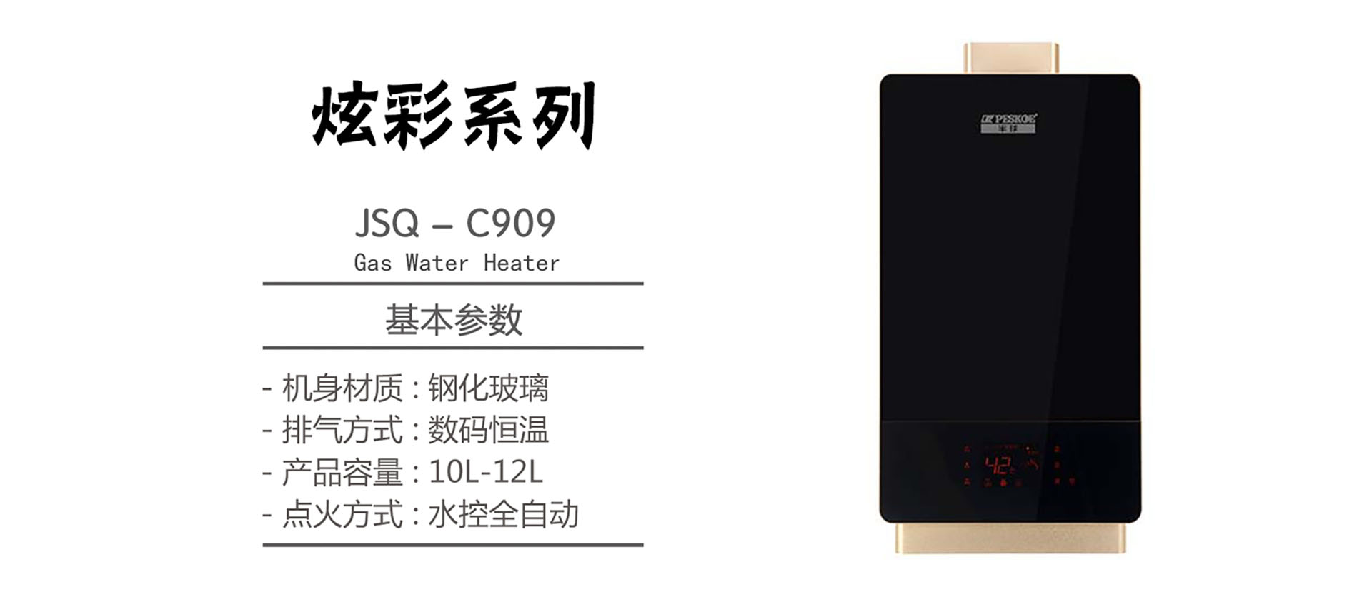 QG刮刮乐(中国区)官方网站