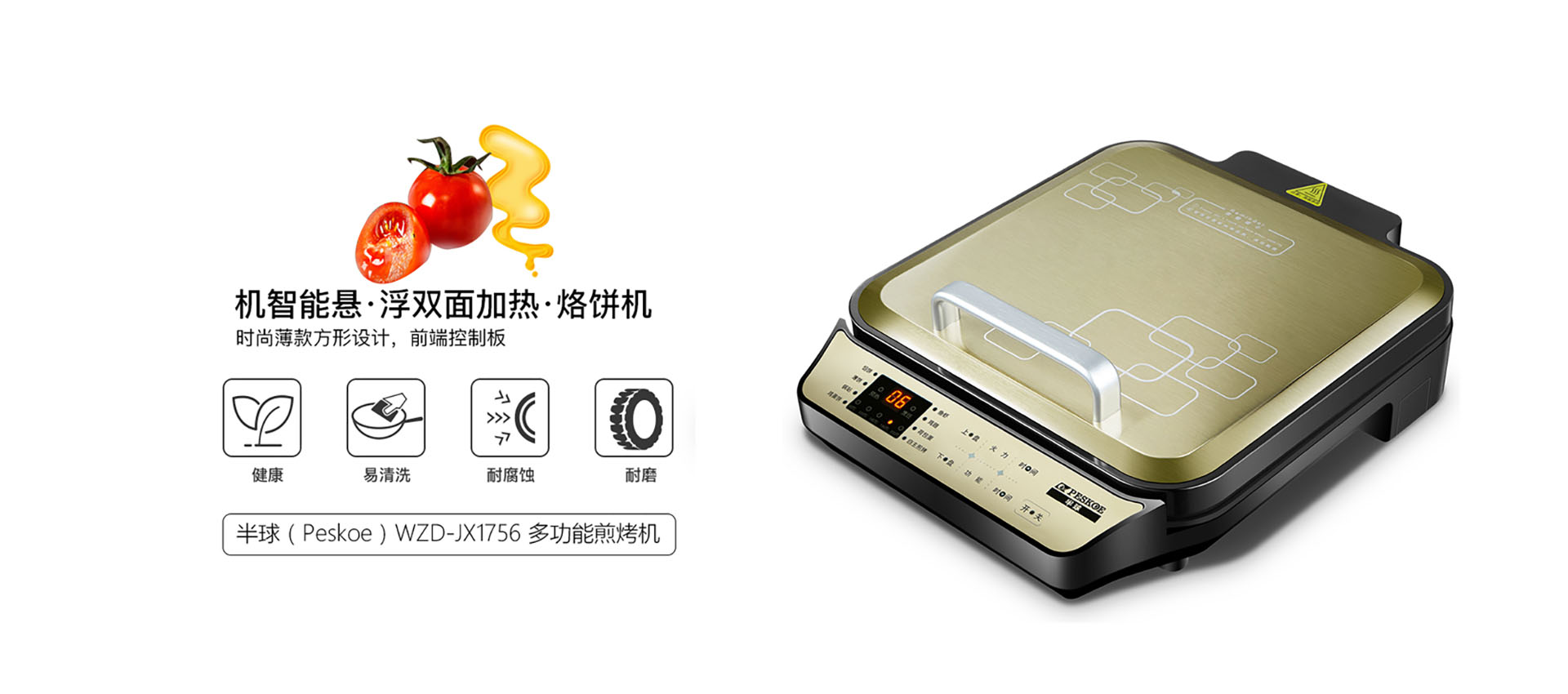 QG刮刮乐(中国区)官方网站